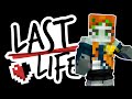 YELLOW ALREADY - 01 - Last Life