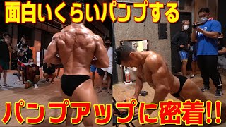 【山崎恭介さんに見守られながら】ステージ直前パンプしまくります！！