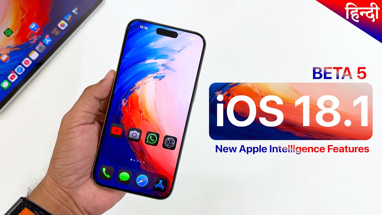 iOS 18.1 Beta 5 Released - What's New? New Features? - YouTube