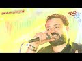 حسن عبد الوهاب و القشاش مليونيه الحاج السيد عبد الفتاح صهرجت الكبرى حسن عبد الوهاب و القشاش مليونيه الحاج السيد عبد الفتاح صهرجت الكبرى