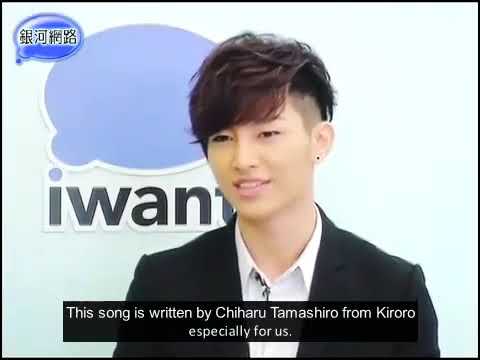 Eng/Ita Sub Aaron Yan 炎亞綸   Intervista con I want Radio del 12 aprile 2011 Parte 1 di 2