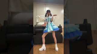 NMB48 新澤菜央 ＃恋詰んじゃった ＃アイドル