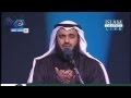 دعاء الشيخ العفاسي .. مؤتمر السلام العالمي بلندن