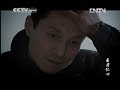 Médicos de buen corazón 30|ÚLTIMO CAPÍTULO|Telenovela china|Sub Español|医者仁心|Drama
