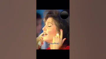 الفنانه نادية مصطفي تسوي ايه العيشه بعيد وانتي فيها غريب ووحيد 