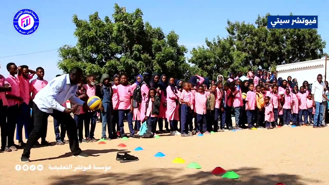 منشط لا صفي #فيوتشر 