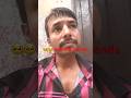 Mai nhi rounga sad song #trendig #video #sadstatus