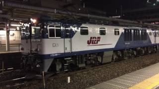 5783レ  EF64-1044代走牽引  大宮10番発車
