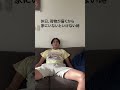 なぜなのか