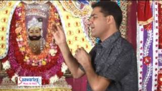 Yaad Teri Aave Nanna  || Best Devotional Song