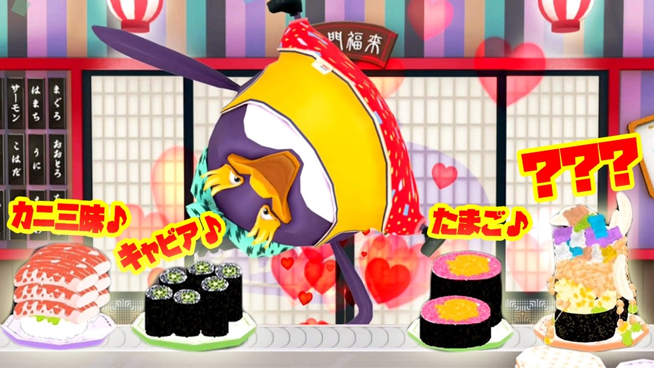 ♡お寿司♡ ASCII.jp：お寿司が20貫で1296円！ 平日限定「超たっぷりフェア