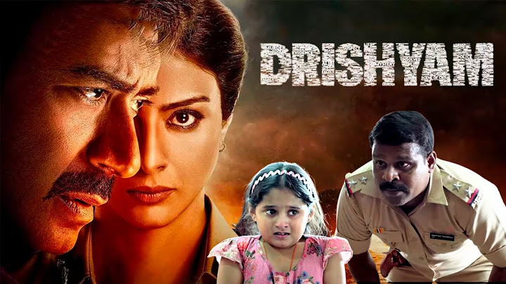 Drishyam | Sam किधर है बता !! | Ajay Devgan, Tabu, Shriya Saran