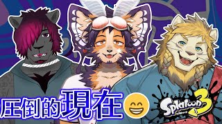 【スプラトゥーン３】グランドフェス コラボで歩き回る【現在派】