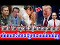 ❤️22/05/2026 | Mr. Muong Nareth Live Talk Show | Iran Israel US conflict and Khmer news