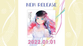 2022.1.1 NEW RELEASE #Shorts