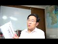 中・上級者の韓国語、ウラバナ