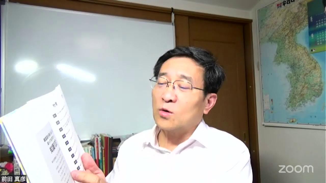 中・上級者の韓国語、ウラバナ