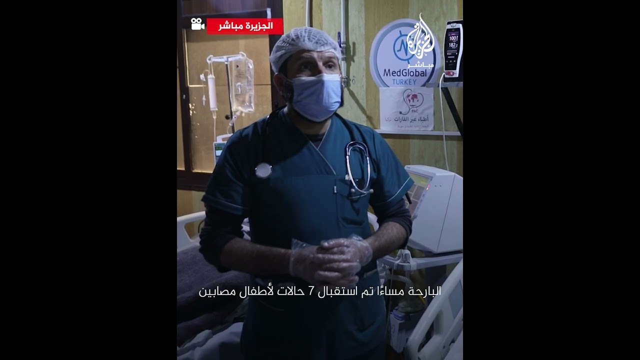 سوريا.. فروا من الزلزال ليحترقوا في الخيام