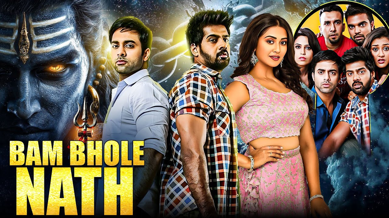 BAM BHOLE NATH (2025) Released South Indian Movie Dubbed In Hindi | Full Thriller Action Movie