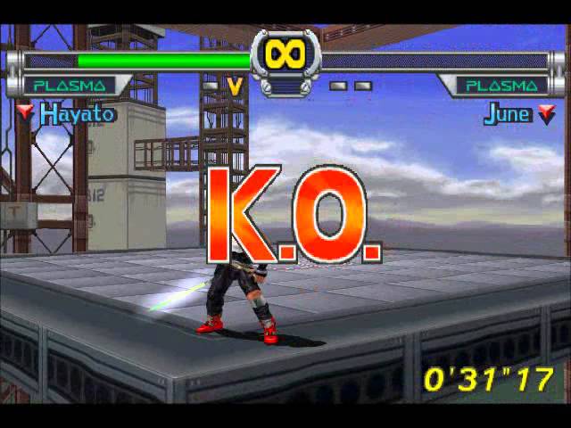 Playstation - Fighting Games - YouTube