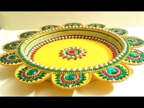 DIY Pooja Thali, How to make Pooja Thali at home, Cardboard Pooja Thali Decoration, DIY Aarti Thali