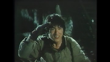 映画「サンダーアーム 龍兄虎弟」(1986)日本版劇場公開予告編 龍兄虎弟 The Armour of God Japanese Theatrical Trailer