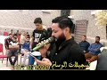 دبكات ماجد الهلالي 2021