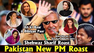 Shehbaz Sharif Roast | Pakistan New PM Roast | Pakistan New Funny Roast | Twibro Official