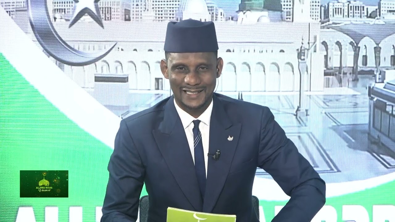 Allahou akbar du 14 août 2025. Allahou akbar Vacances.