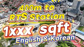 Uoas New Project Near Rts Is Finally Here Jbs Game-Changer Revealed.