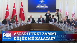 Asgari Ücret Zammı Düşük Mü Kalacak? 14 Aralık 2022 İlker Karagöz Ile Çalar Saat