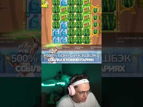 «1win тj зеркашӣ бозӣ казино онлайн - Танзimat ба мотор онлайн казино!»