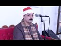 الشيخ محمود السعيد عبدالصمد سورة البقرة عزاء الحاجة لوزه محمد الصاوي بالزاوية فاقوس ٨ ٤ ٢٠٢٦ أحمدعزت