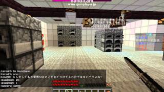RefineFPS 爆破 ステーション