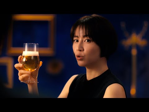 長澤まさみ、アヒル口で可愛く「ヒミツー」仲野太賀が絶妙ツッコミ！　アサヒ ザ・リッチ新CM