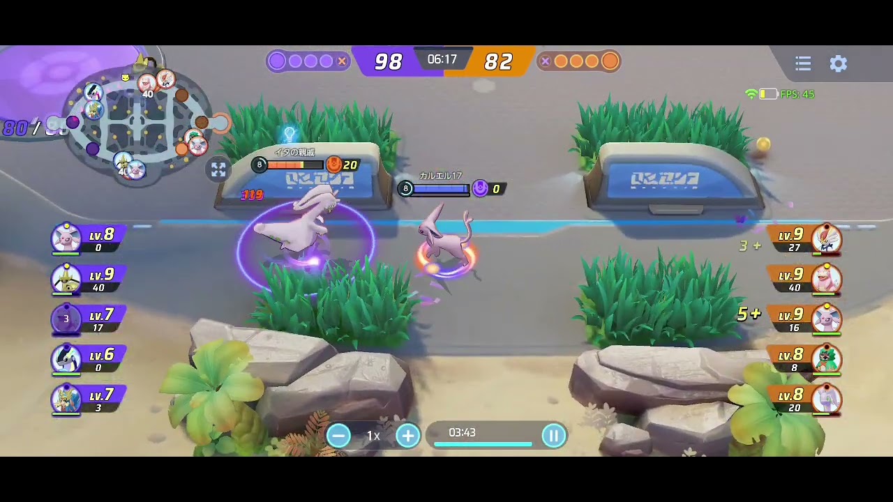 EPIC BATTLE ESPEON gameplay - YouTube