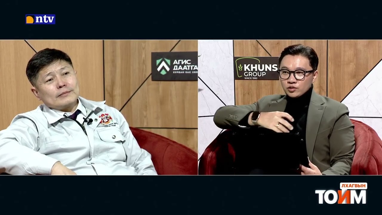 ЗОЧИН |  Хотын дарга Х.Нямбаатар (Kh.Nyambaatar) 📣ЛХАГВЫН ТОЙМ | №77 /2026.02.11/