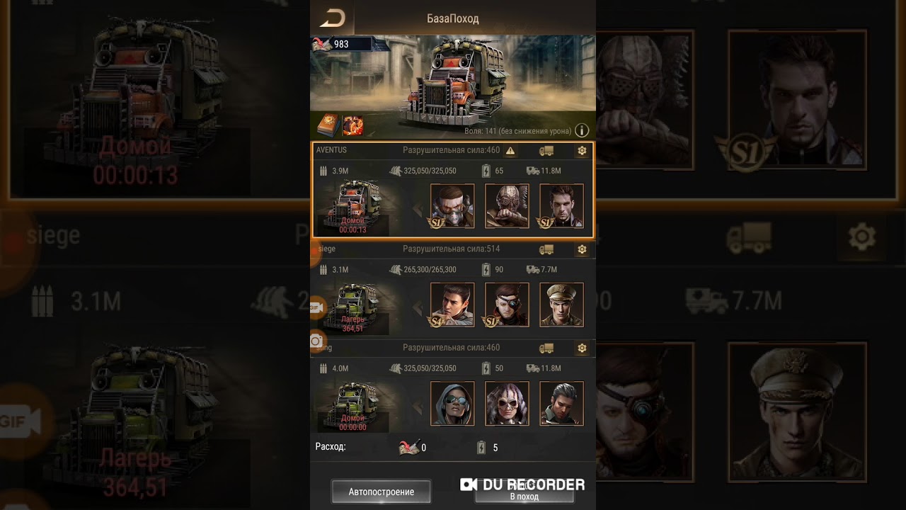 Новый Эдем Сезон X-Eden Rising  осада города что нужно знать