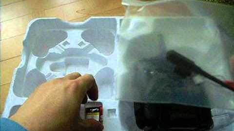 walkera QR100s box open(2/2)