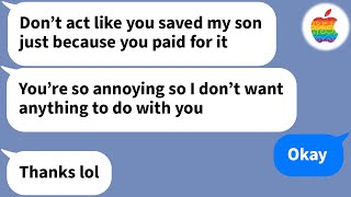 【Apple】 I gave my brother $30,000 to pay for his son's surgery expenses, but his wife says that...