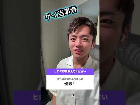 ブラックスワンとは???