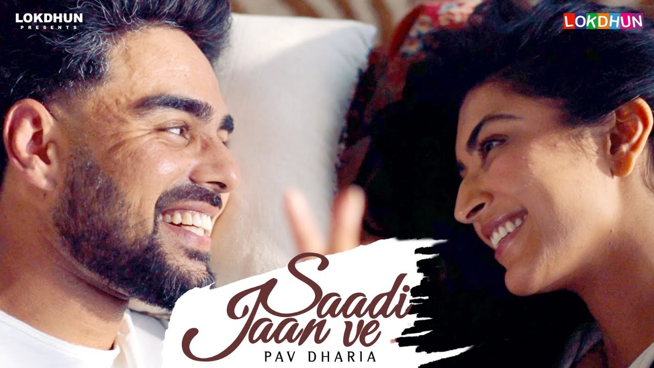 Saadi Jaan Ve