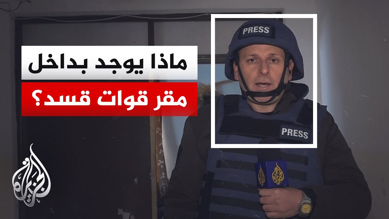 ������ ������� ���� ��� ����� ���� -���- �� ����� ��� ���� ���� ���
 - نشر قبل 7 دقيقة