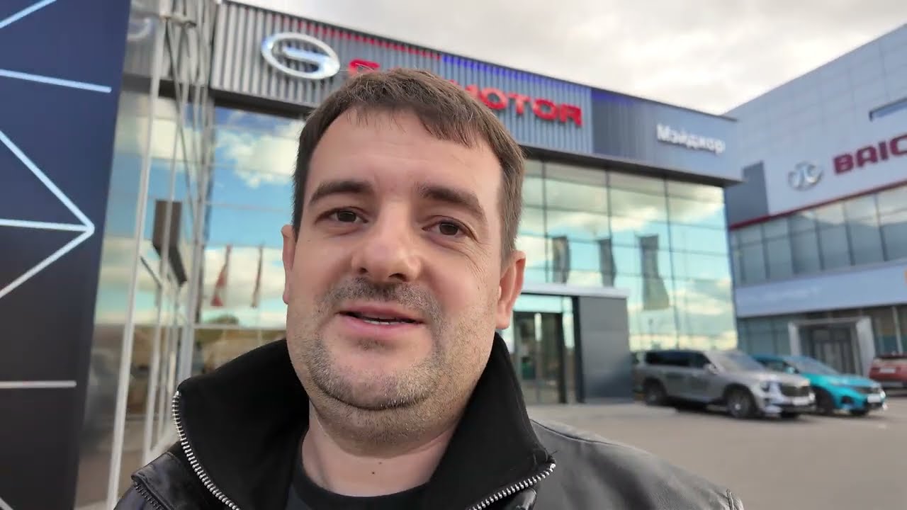 GAC - цены на китайцев в автосалонах