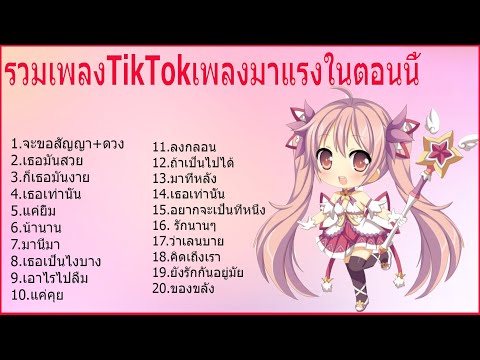 ผลสลากกินแบ่งรัฐบาล วันที่ 1 พย. 2567