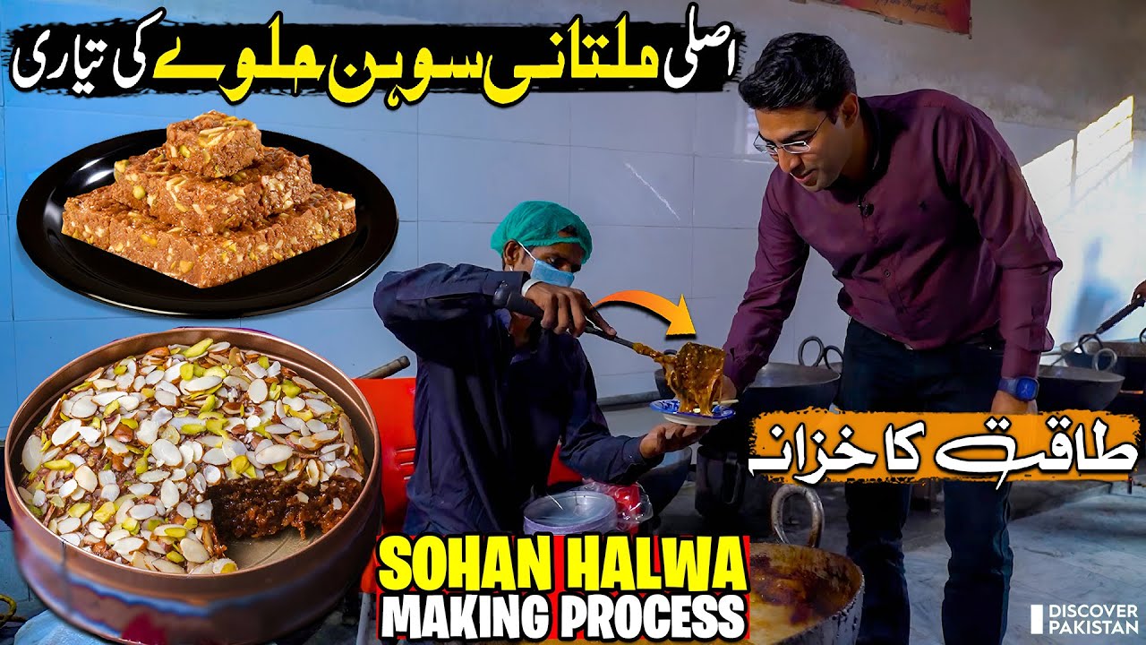 Original Multani Sohan Halwa Making Process | How To Make Tasty Sohan ...