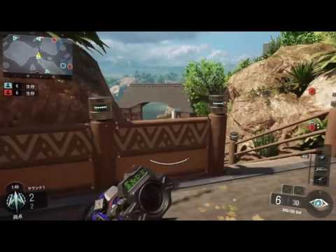 BO3～SRラスキルクリップ集＋おまけ～