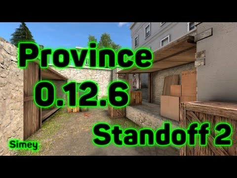 Карта провинция стандофф