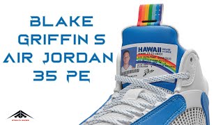 Blake Griffin S Air Jordan 35 Pe Inspired By Mclovin S Fake Id From Superbad Exclusive Look Youtube