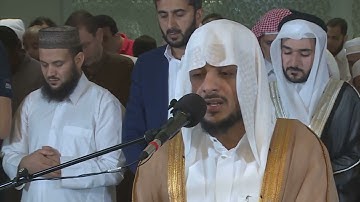 تلاوات رمضانية || سورة ابراهيم كاملة || القارئ هيثم الدخين